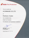 approved certificate by KIDDE FIRE